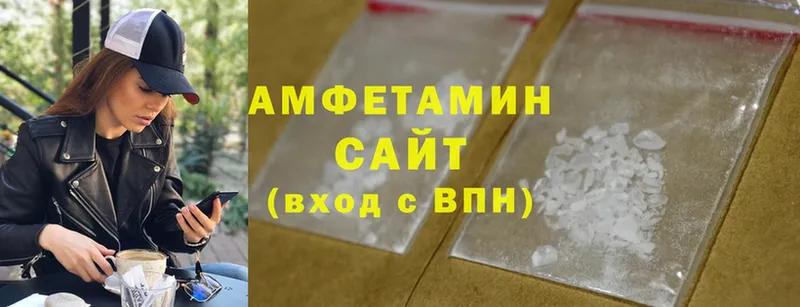 ссылка на мегу ONION  цена наркотик  Очёр  Amphetamine Premium 